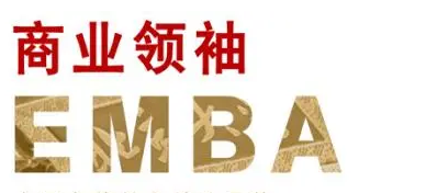 廪embaܲð˫֤