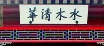 廪ѧ̹ܲðڱҵ?