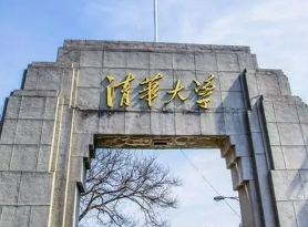 2023廪ѧѧ