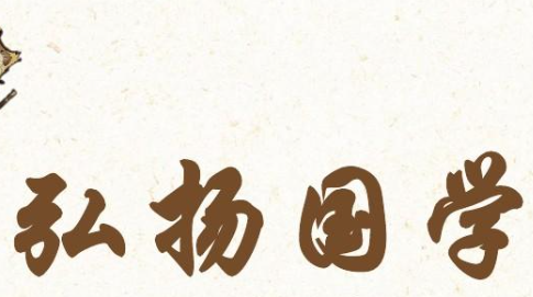 ѧްིʦЩ