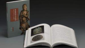 2024������Ʒ��������ʦ�����Ѷȼ�����ָ��