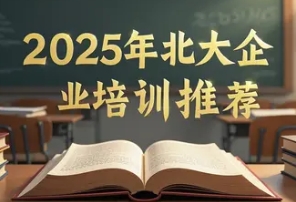 2025 걱 EMBA ѵ