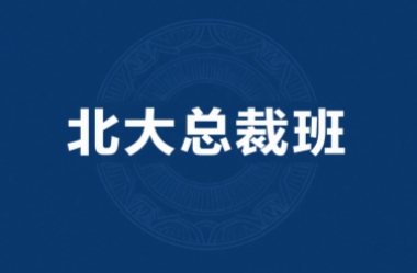 2025걱ѧйܲްྫѡγ̽