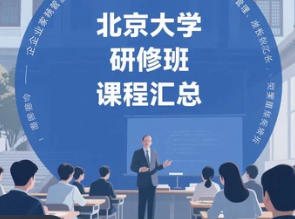 2025걱ܲð棿Ŀ