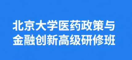 2026�걱����ѧҽ�����ް���ô������