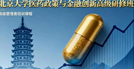 2026�걱����ѧҽҩ�ܲð����ݰ�����Щ���棿