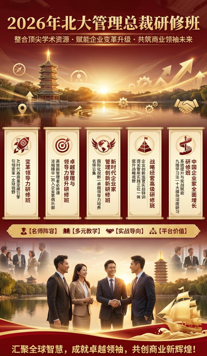 2026�걱������ܲ����ް�����Ƽ�