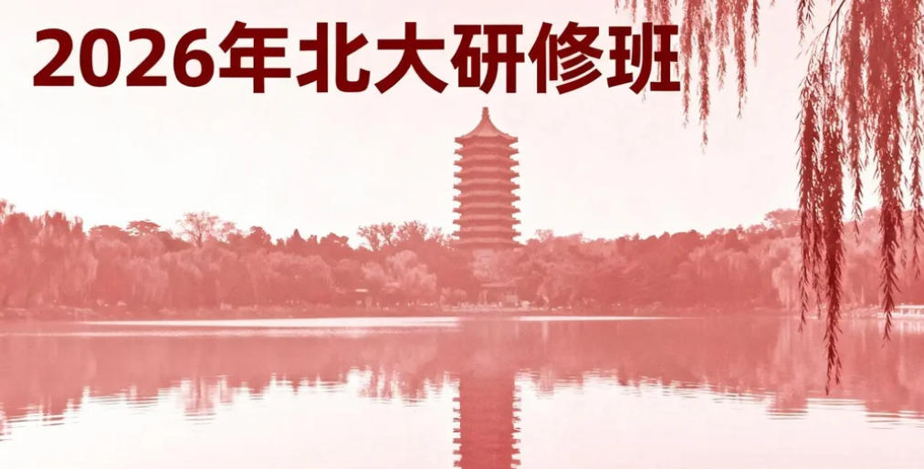 2026�걱�����ް��б�Ҫ����