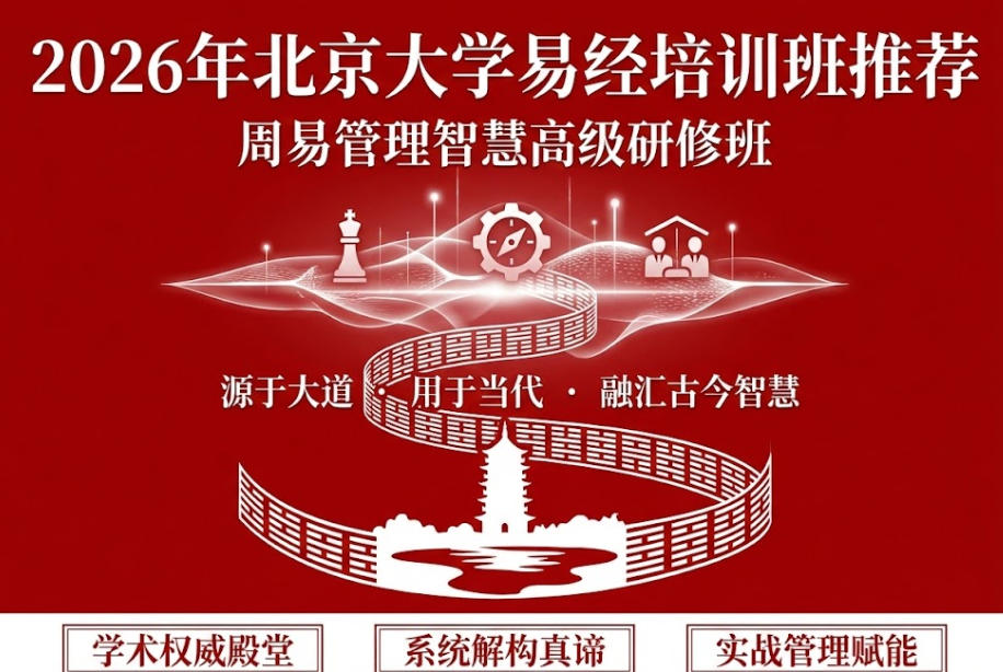 2026 �걱���׾���ѵ���Ƽ�