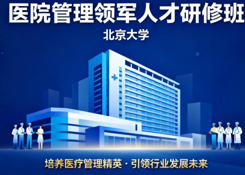 2026��Ժ����ѵ����ö���Ǯ��