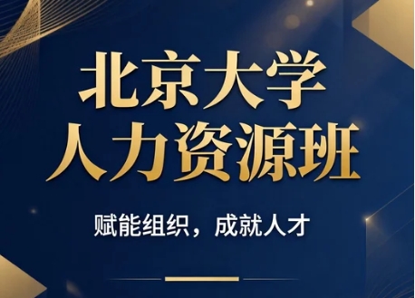 2026������ѧ������Դרҵ��ʵϰ���������