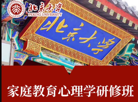 2026�걱���������ѧ�γ�����Щ��