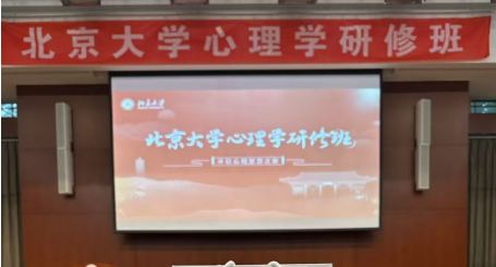 2026�걱����ѧӦ������ѧѧ�ƶ����ꣿ