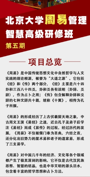 2026������ѧ���׹����ǻ۸߼����ް������_���л�_���ؾ�