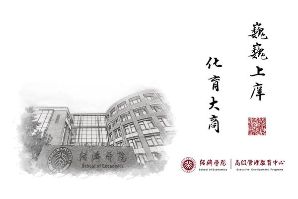 ������ѧ | ����ѧABC���ްࣨ��5�ڣ�| ������