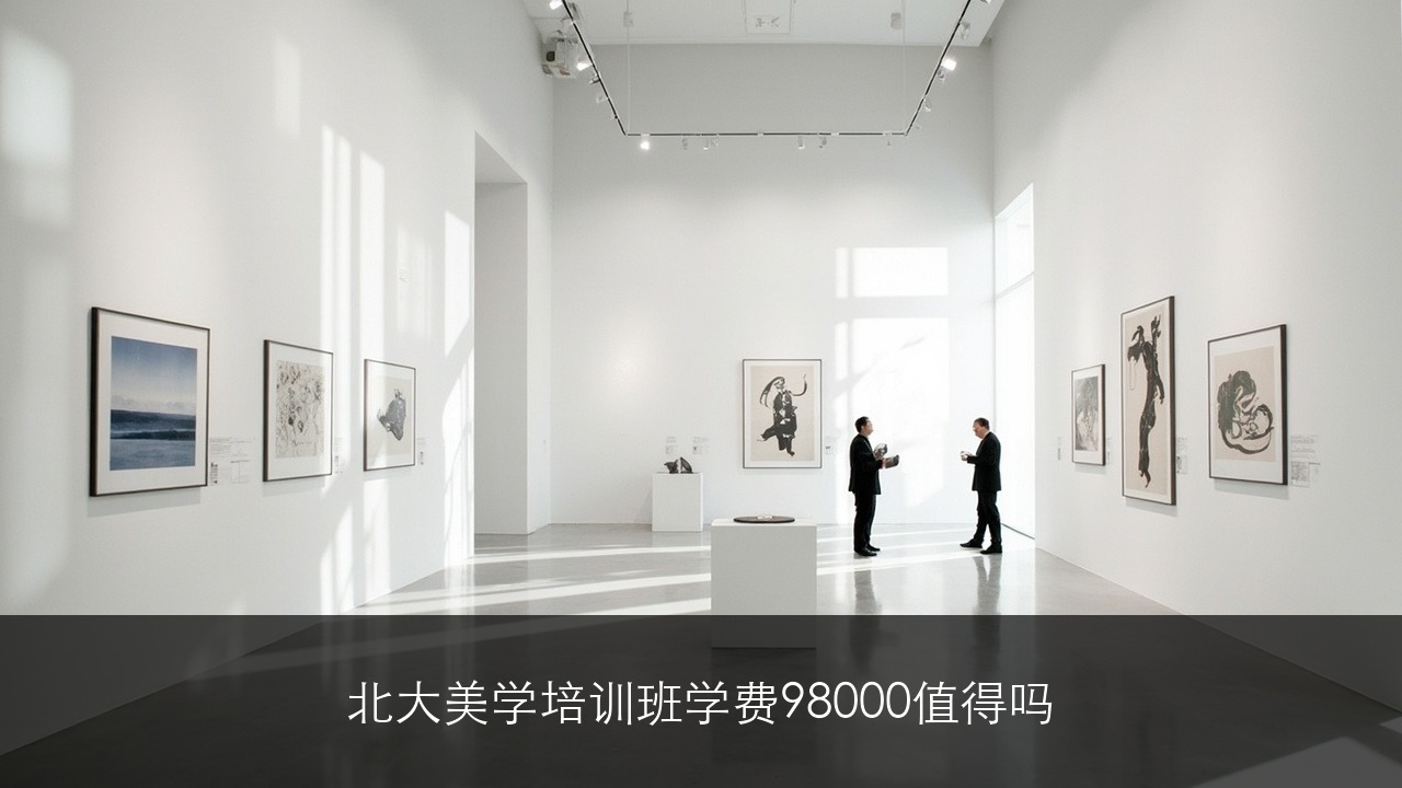 ������ѧ��ѵ��ѧ��98000ֵ����ѧ��������������